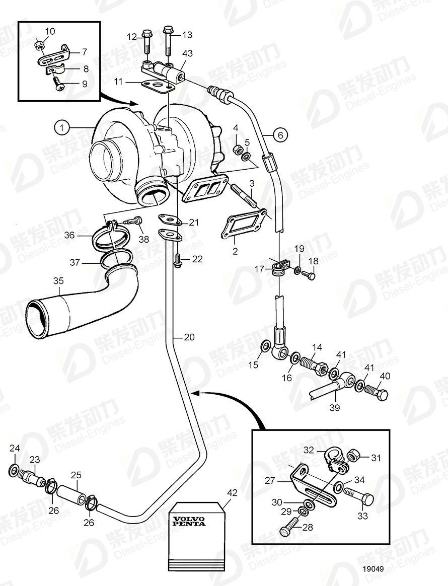 VOLVO Oil return pipe 3832966 Drawing